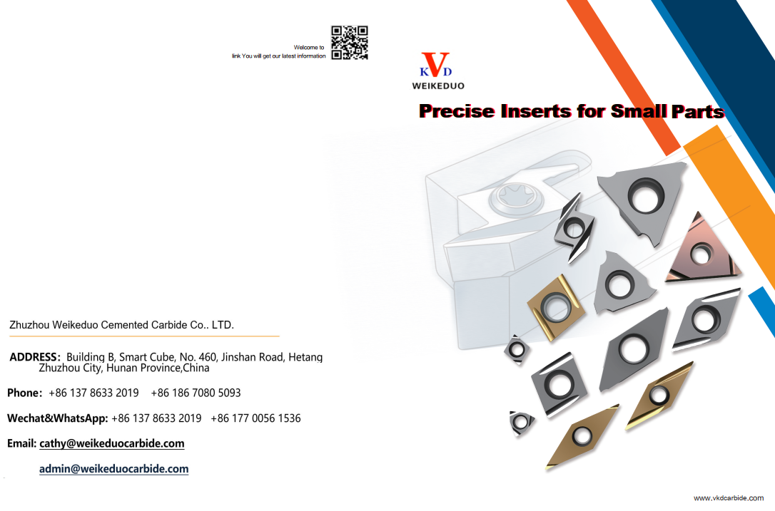 VKD Precise Inserts for Small Parts（2025compression）